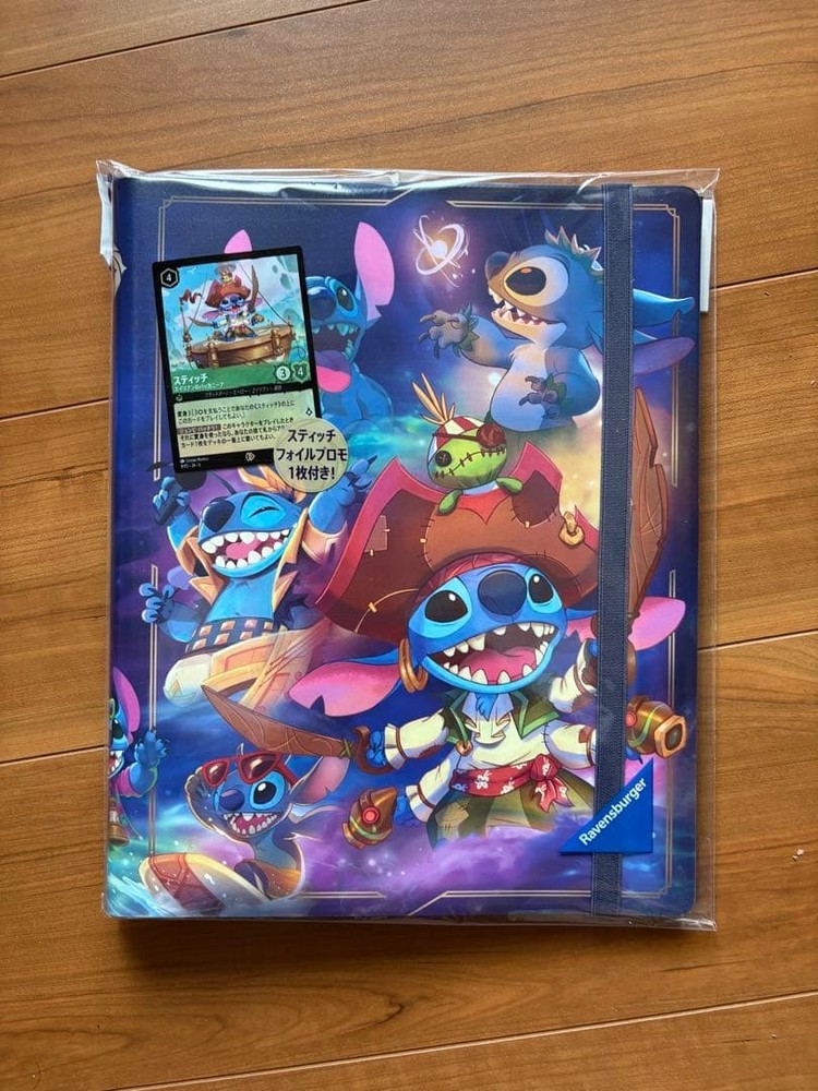 Lorcana Stitch Promo Card Binder