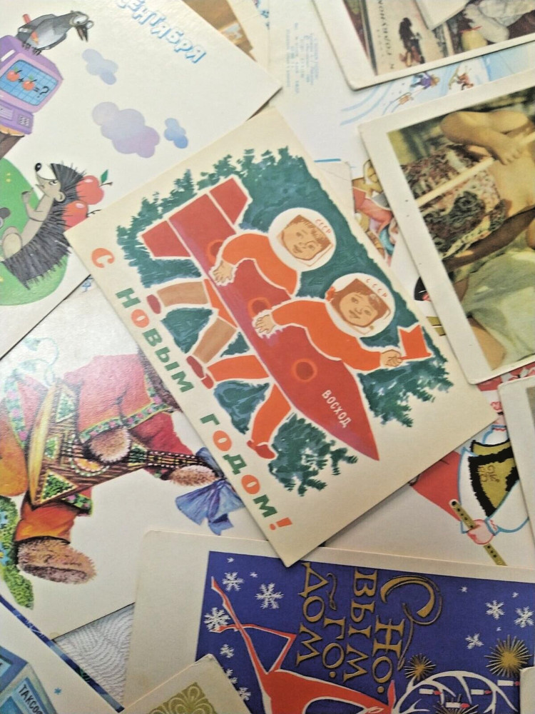 Lot of 70 Vintage Soviet Postcards 1960s-1980s USSR New Year Space Christmas Art