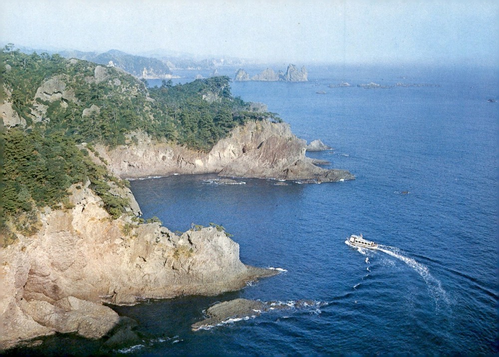 Japan Travel Company Postcard Stamp Postcard