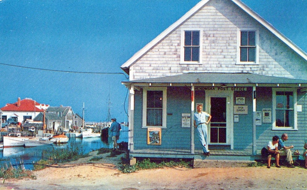 Village Store And Post Office Martha's Vineyard Island Postcard