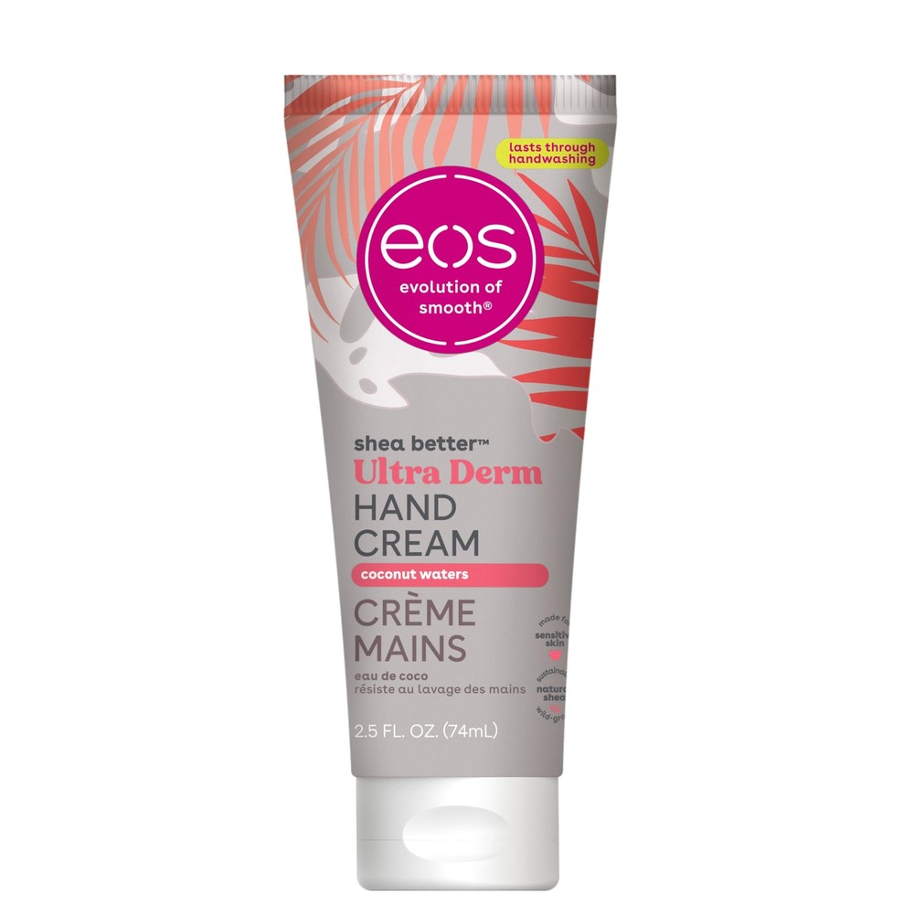 Coconut Shea Butter Hand Cream for Soft Smooth Skin Care