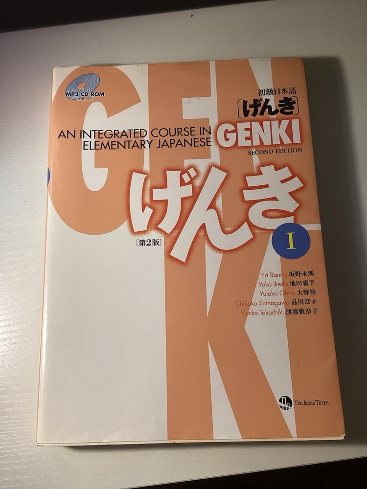 Genki I Second Edition Integrated Japanese Course Paperback