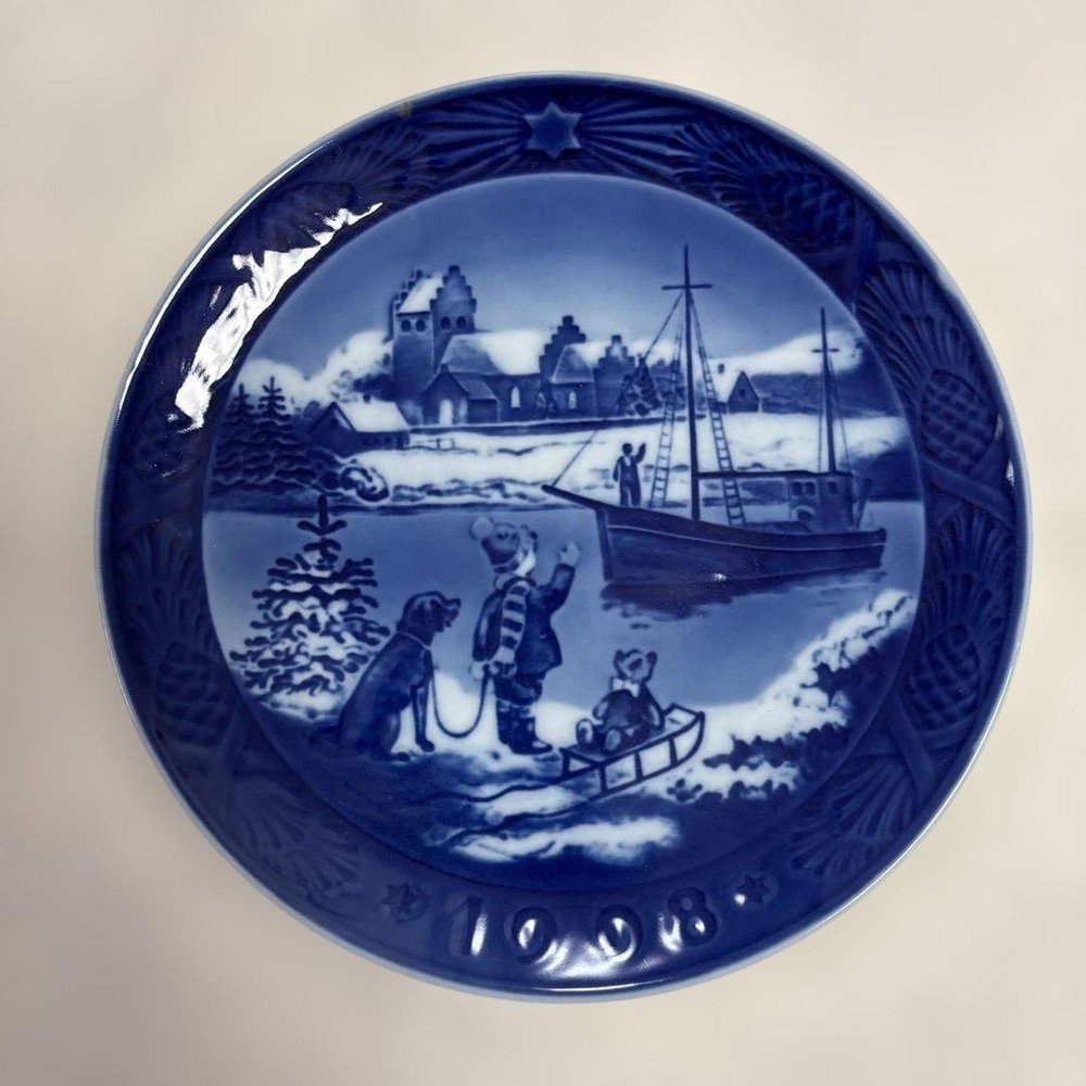Royal Copenhagen Years Plate 1998 18cm Used Collectible