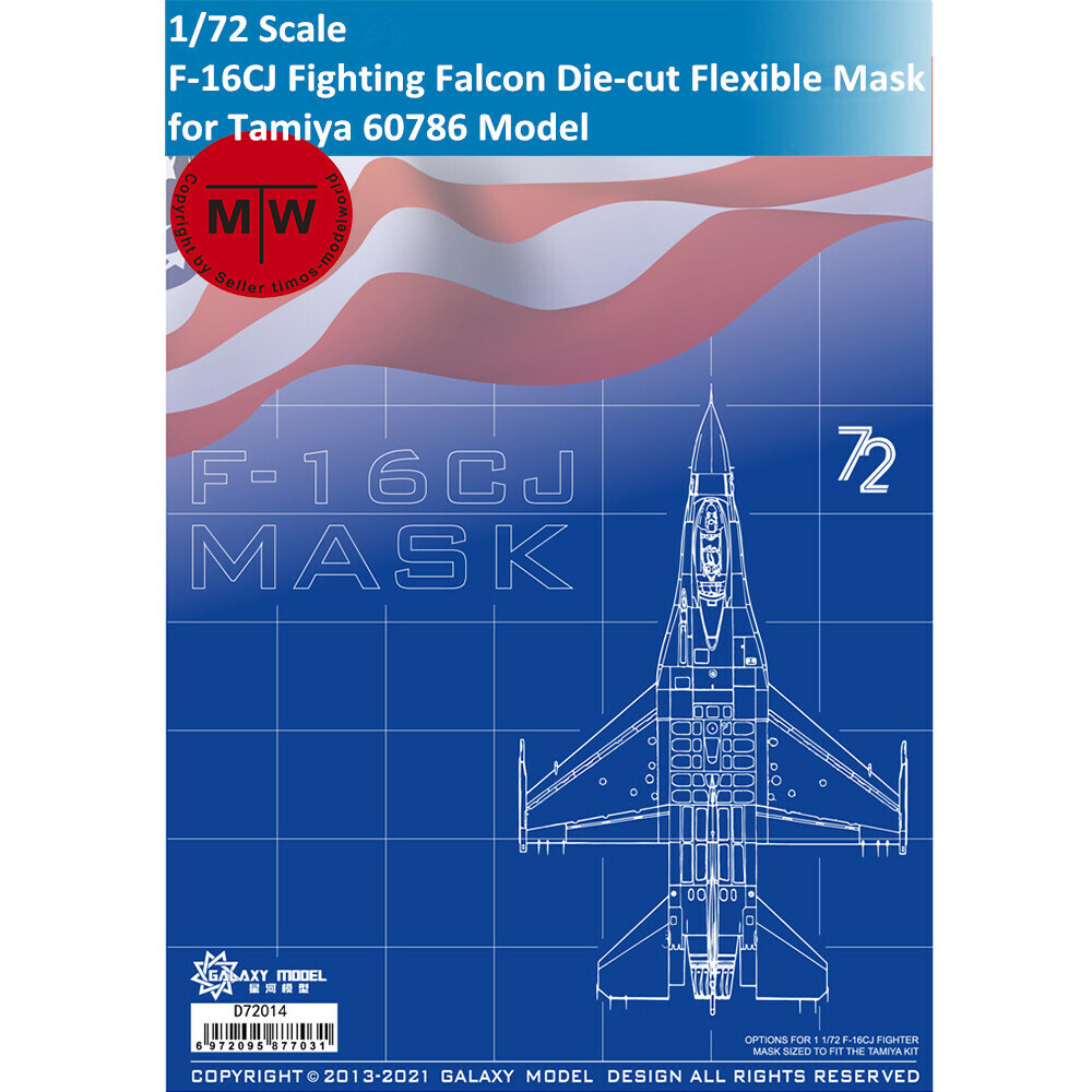 Galaxy D72014 1/72 F-16CJ Fighting Falcon Die-cut Flexible Mask for Tamiya 60786