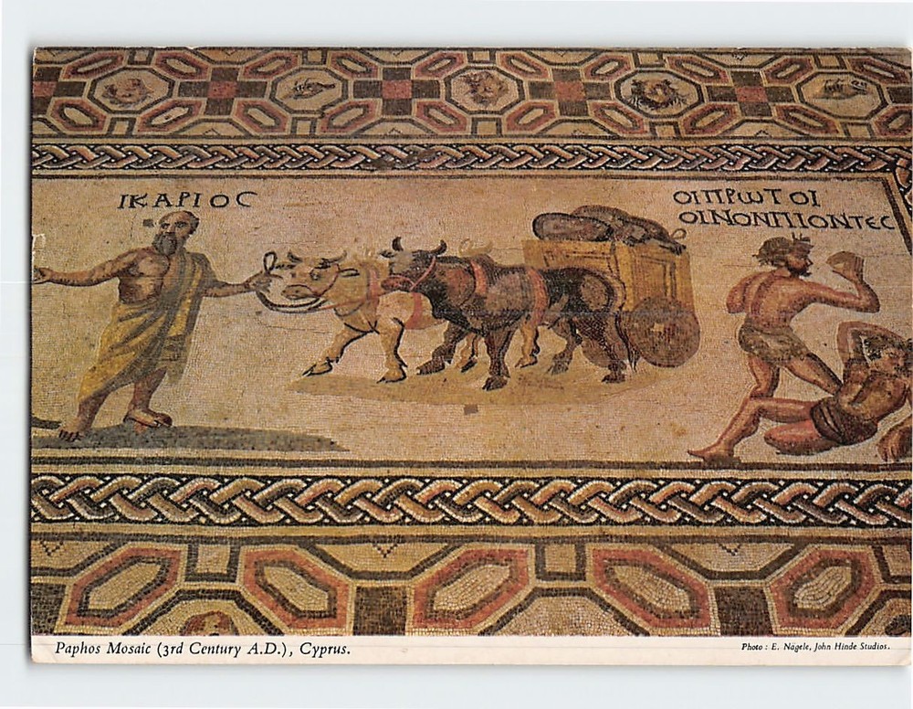 Postcard Paphos Mosaic Paphos Cyprus