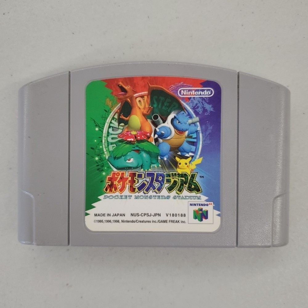 Pokemon Stadium (JP Version) (Nintendo 64, 1998)