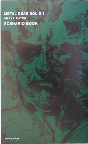 METAL GEAR SOLID BOOK ART scenario book 3 SNAKE EATER book form JP