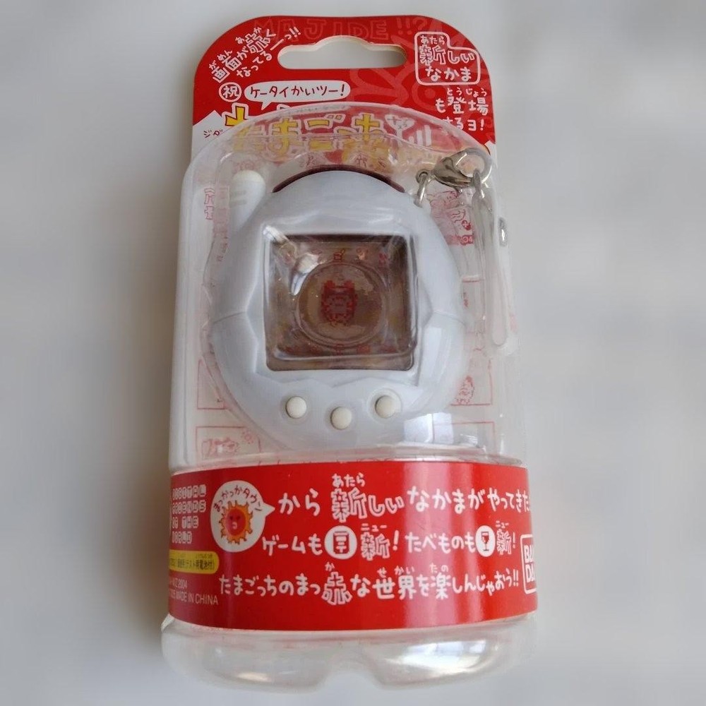 Celebration Keitai Kai 2 Tamagotchi Plus Red Series #7bd30f