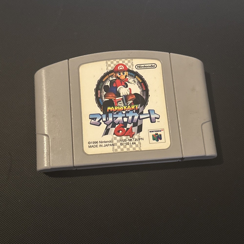 Japanese Mario Kart 64 Nintendo 64 Loose Cartridge Only Japan Import US Seller