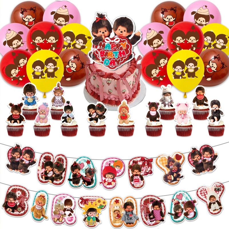 Anime Monchhichi Happy Birthday Banner Balloon Cupcake Topper Party Decoration