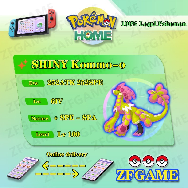 ✨6IV SHINY Kommo-o + EVS🚀 POKEMON HOME✨Champions✨Online delivery⚡