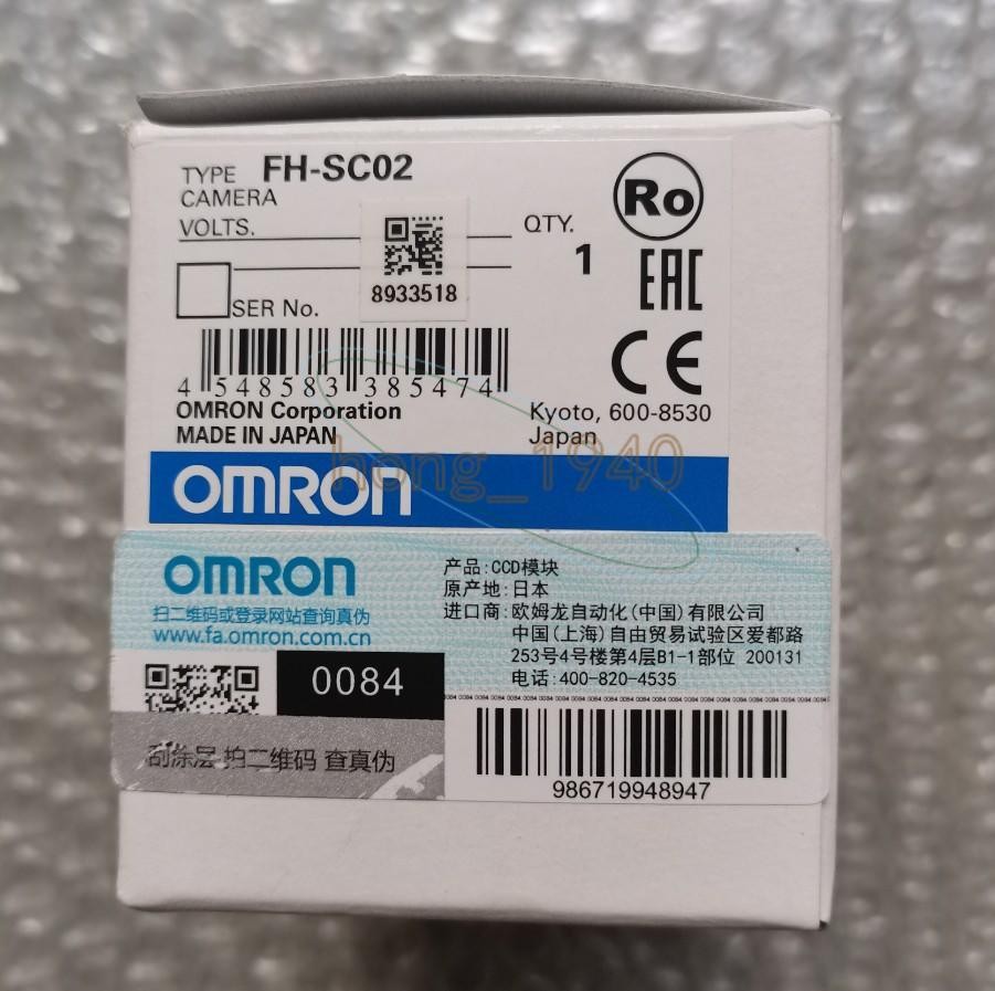1PCS NEW OMRON FH-SC02 FHSC02 CCD Color Camera Module