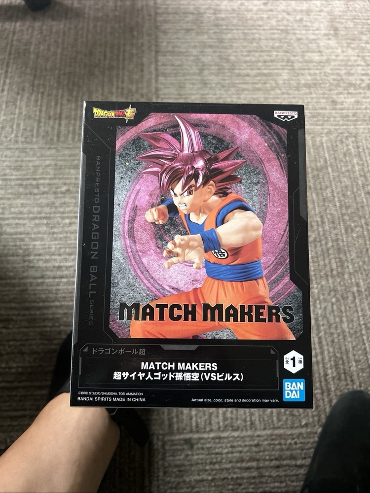 Banpresto Dragon Ball Super Match Makers Super Saiyan God Son Goku Figure