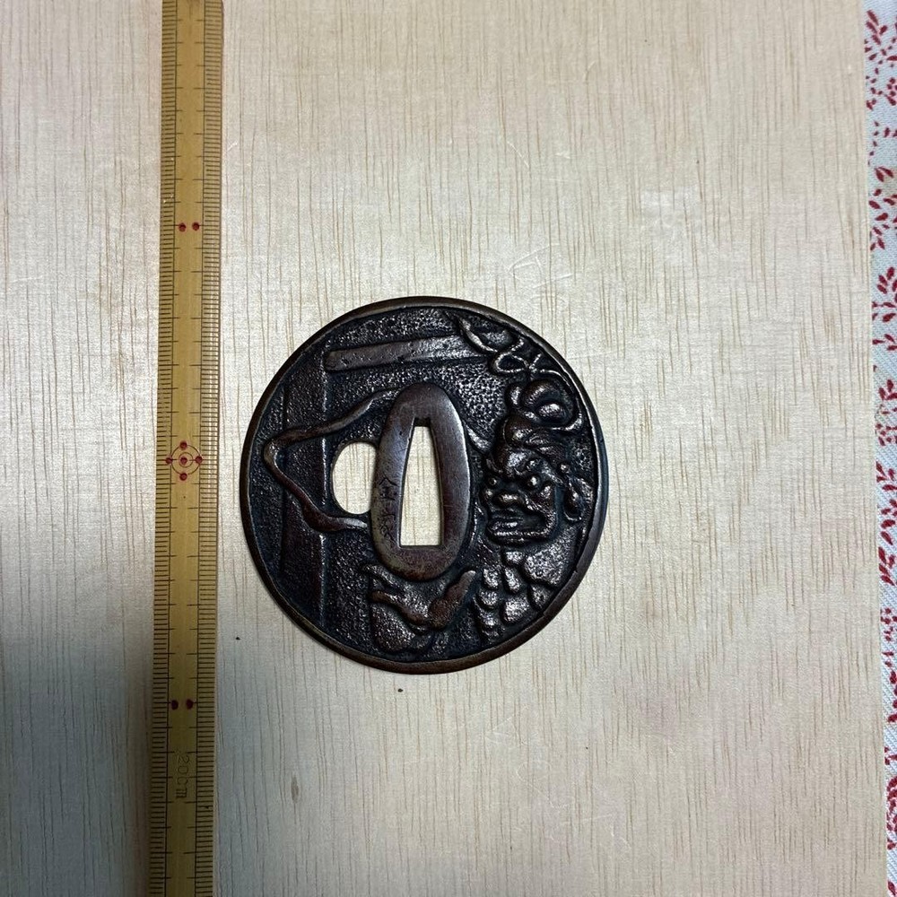 Tsuba Traditional Iron Sword Guard Round Metal with Unique Carving