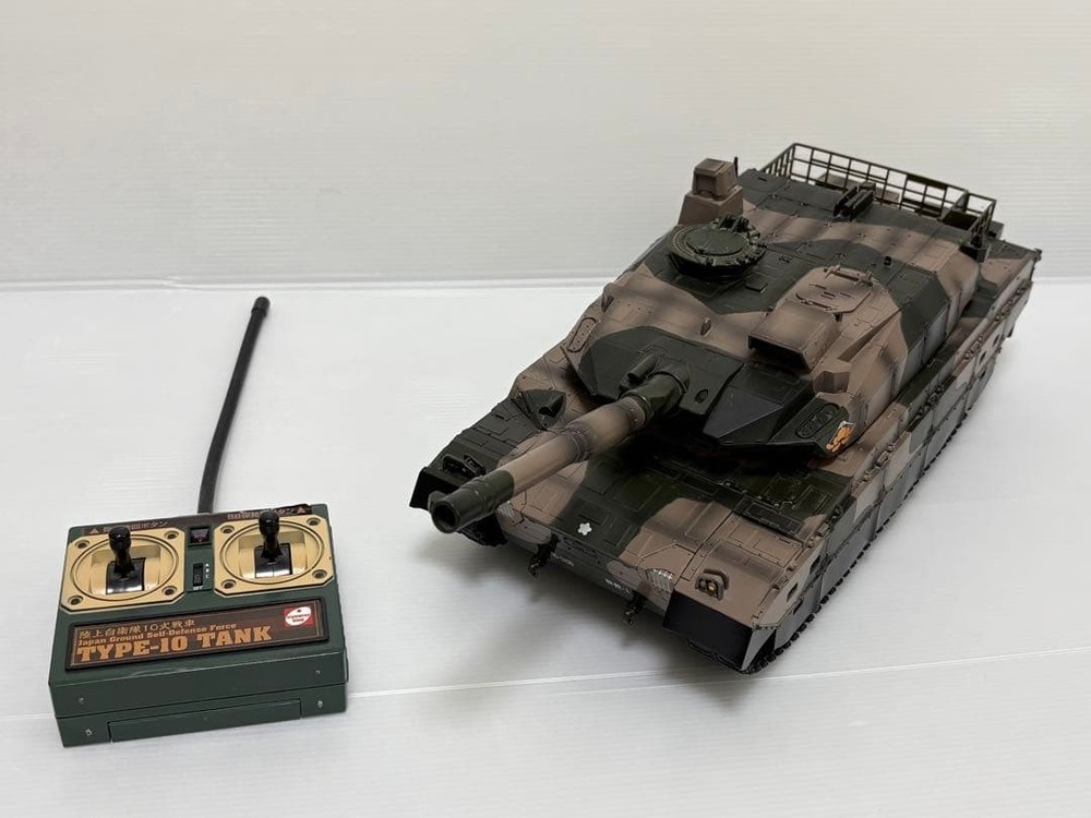 Kyosho RC Tank Military Remote Control Vehicle Tested Working Model