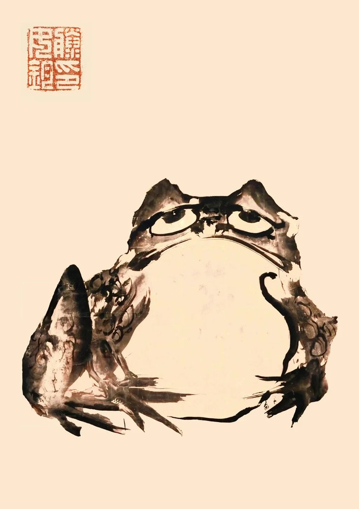Bored Toad Matsumoto Hoji Japanese Japan Vintage Wall Art Poster Print