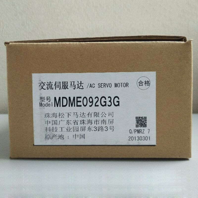1PCS New In Box Panasonic MDME092G3G Servo Motor fedex or DHL