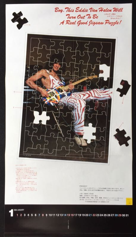 Edward Van Halen 1984 Pin Up Poster Japan Magazine Pl 1J