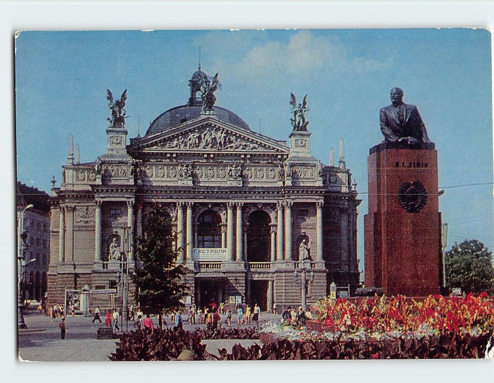 Postcard Lviv Theatre of Opera and Ballet Lviv Ukraine