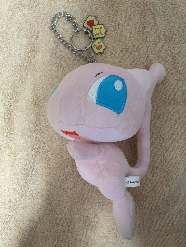 Pokemon Center Walking Plush Mew Mascot Rare Limited Edition Exclusive