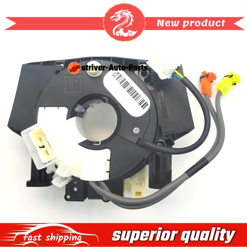 Clock Spring With heating For 2007-2015 Nissan Armada 2007-2010 Infiniti QX56