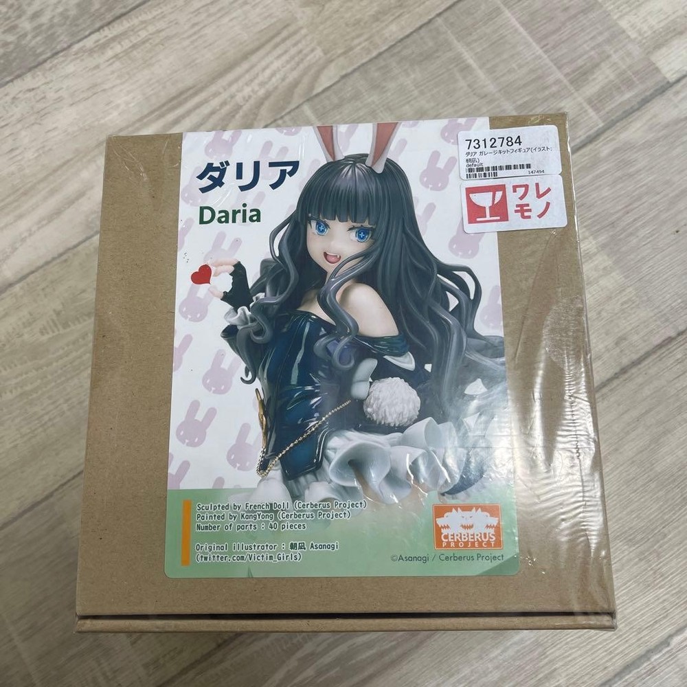 Dahlia Asanagi's original character garage kit #ef8bda