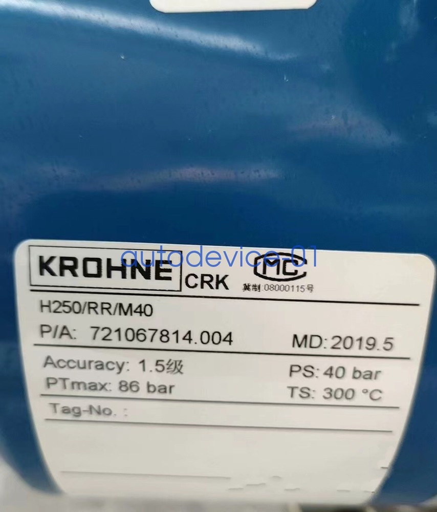 1PCS New H250/RR/M40 flow meter by DHL/FedEx