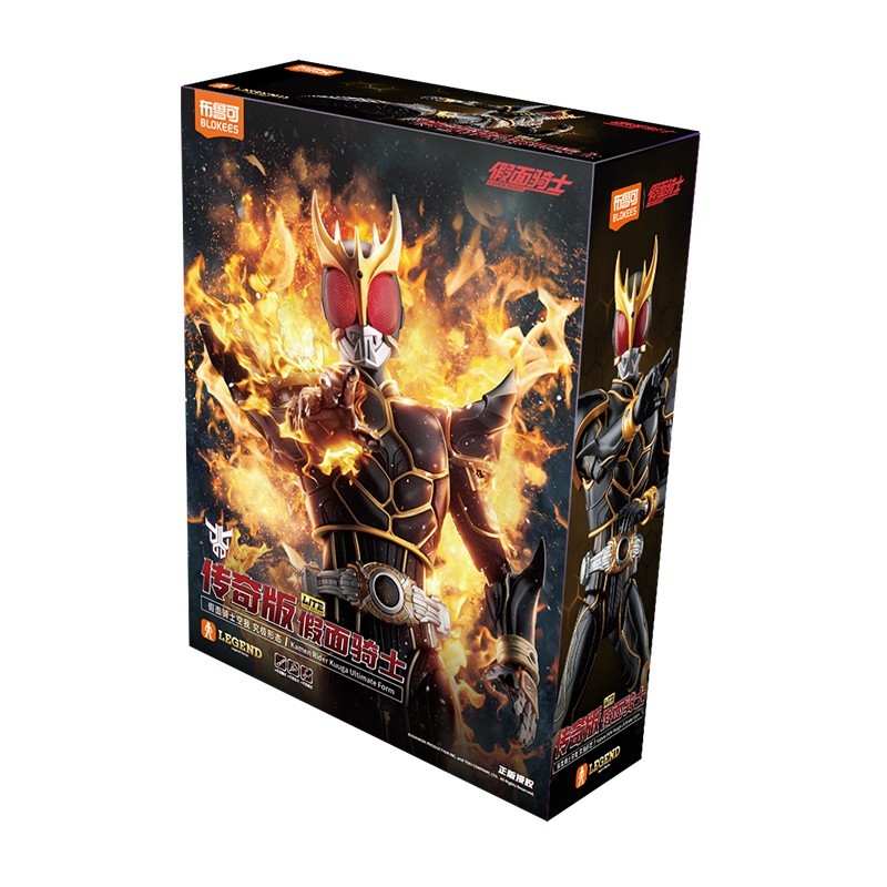 Blokees Kamen Rider Kuuga Ultimate Form Action Figure Model Kit Toys New