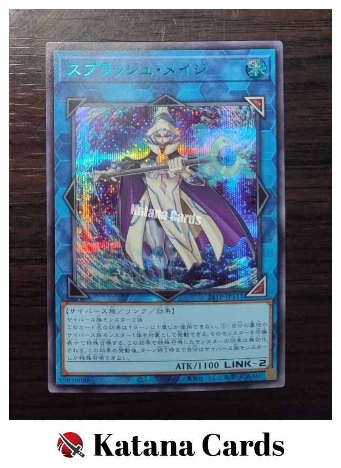 YuGiOh Splash Mage Blue Secret Rare 24TP-JP511 Japanese Card