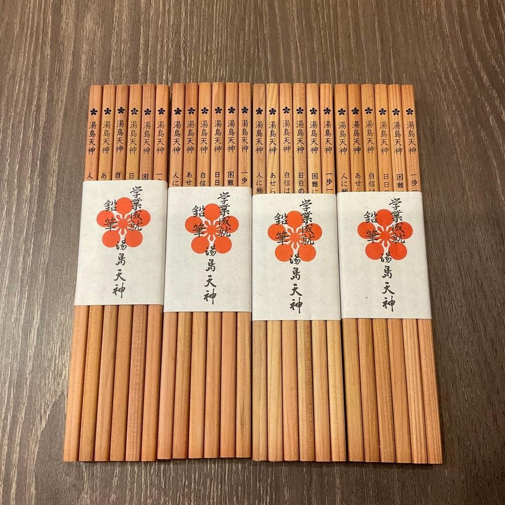 Yushima Tenjin Academic Achievement Pencils 12 x 4 sets #bcda2f