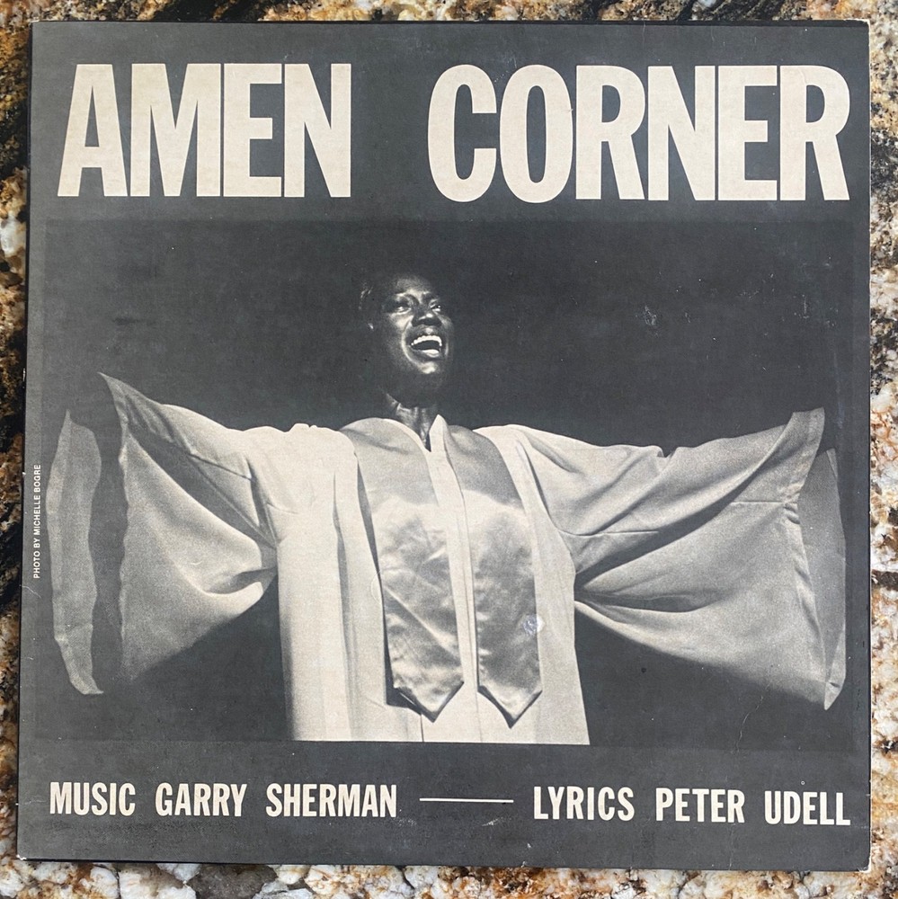 Garry Sherman / Peter Udell - Amen Corner - 1983 gospel soul funk private LP