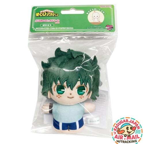 Bandai Namco Nui My Hero Academia Izuku Midoriya Mini Plush H110mm fm Japan
