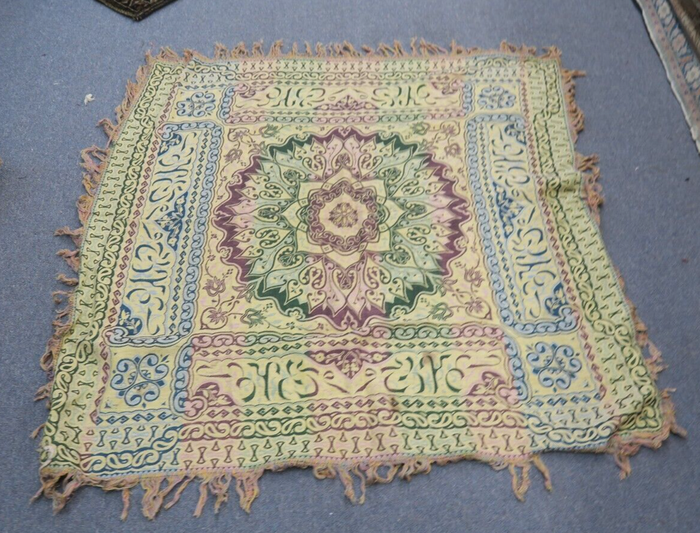 Vintage Turkish Islamic Woven  Wall Hanging Tablecloth Brocade Cotton 48