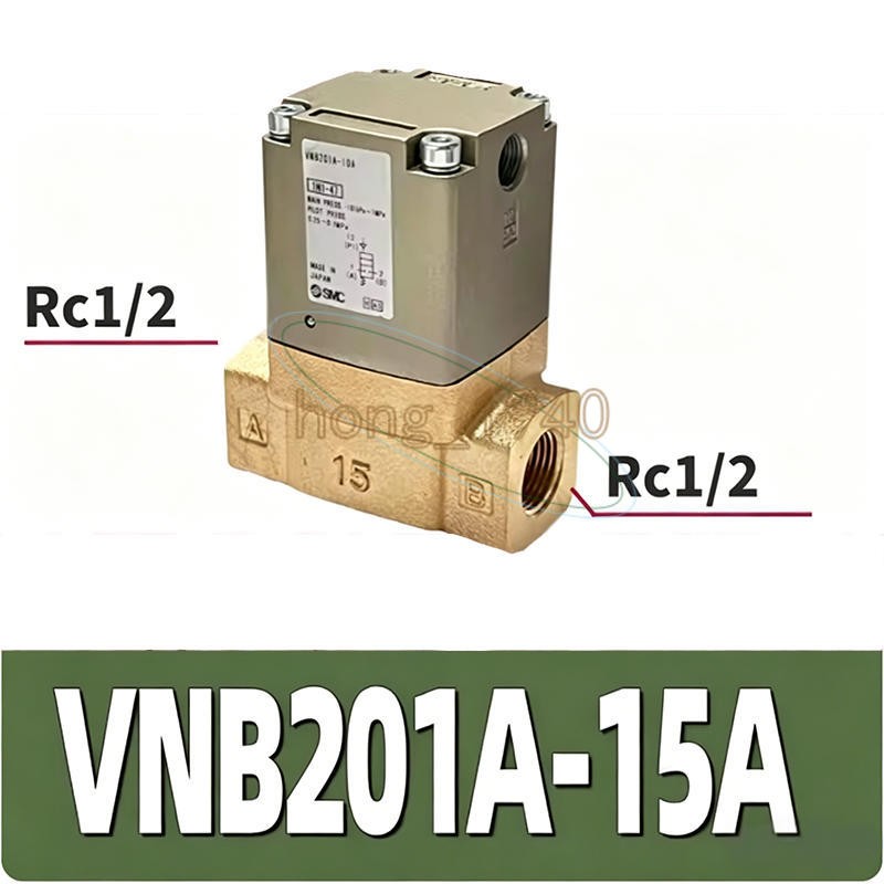 New One SMC Solenoid Valve VNB201A-15A
