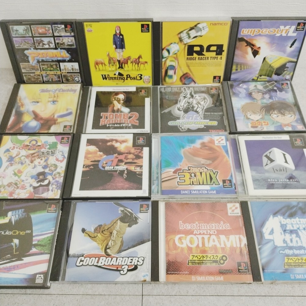 lot 16 Games PS1/PlayStation 1 NTSC-J Japan kuchibashi17