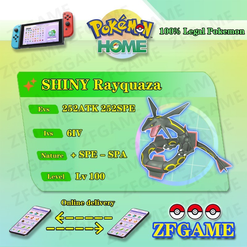 ✨6IV SHINY Rayquaza + EVS🚀 POKEMON HOME✨Champions✨Online delivery⚡
