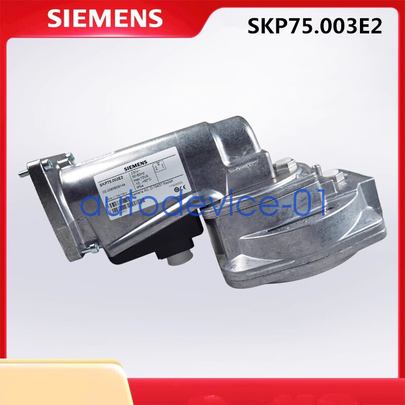 1pcs SIEMENS Actuator SKP75.003E2 DHL/FedEx
