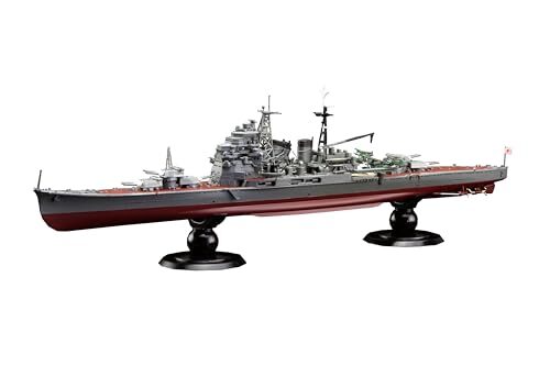 Fujimi 1/700 IJN Heavy Cruiser Chokai Full Hull Model with Photo-Etched Parts
