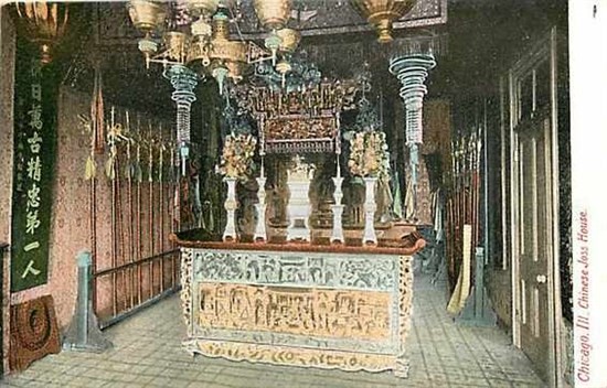 IL, Chicago, Illinois, Chinese Joss House, H.C. Leighton No. 1685