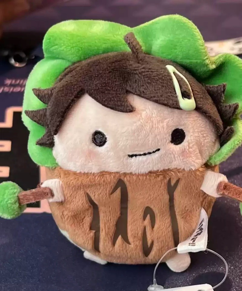 Haikyu Haikyuu Oikawa Tooru Tree  Mascot Plush Toy Plush Doll w/ Tag Xmas Gift