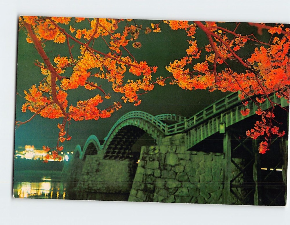 Postcard Kintai Bridge Iwakuni Japan