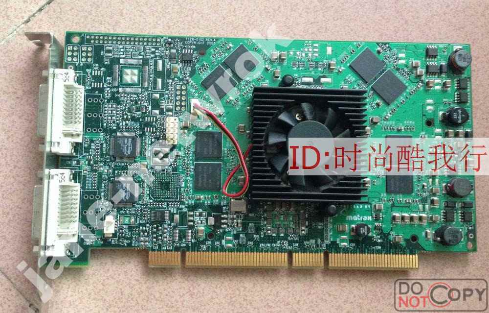 1pc for 100% test PH-256DL with warranty（by DHL/Fedex）