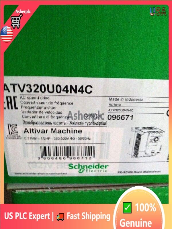 1PC ATV320U04N4C Inverter New In Box Fast Shipping Schneider