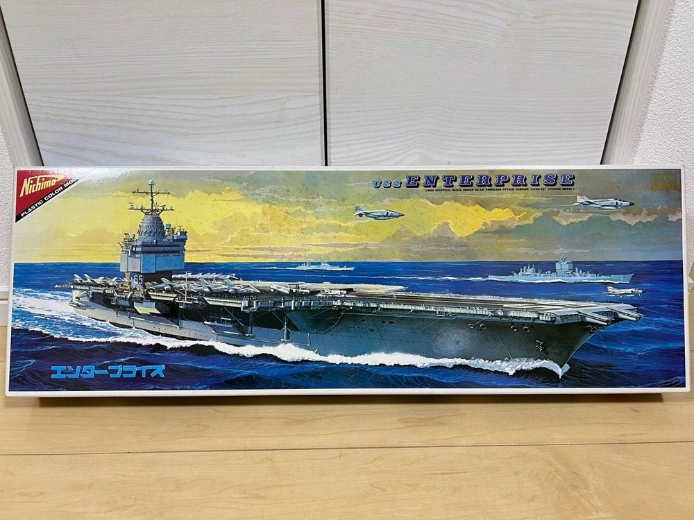 Nichimo USS Enterprise CVN-65 Aircraft Carrier Model Kit Vintage Japan Rare