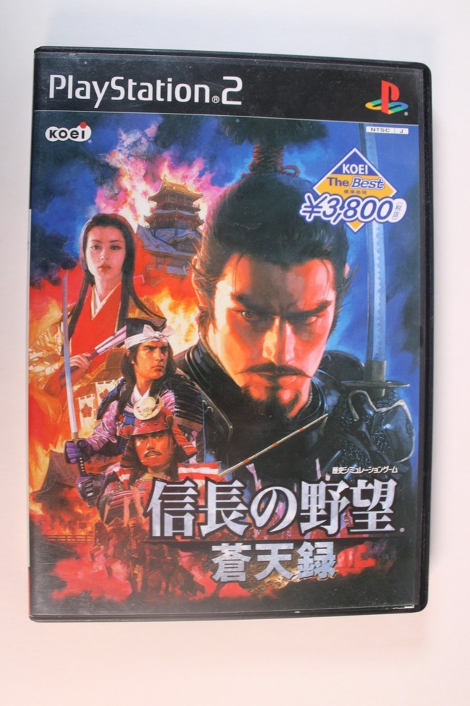 Nobunaga no Yabou: Soutensoku  Sony PlayStation 2 PS2 Japan Import US Seller