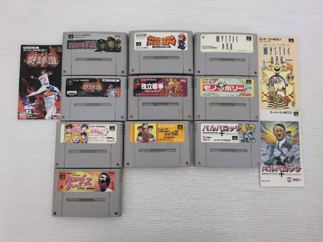 Nintendo SuperFamicom/SNES Game Lot Super Famicom/SNES JP GAME. 9000025687164