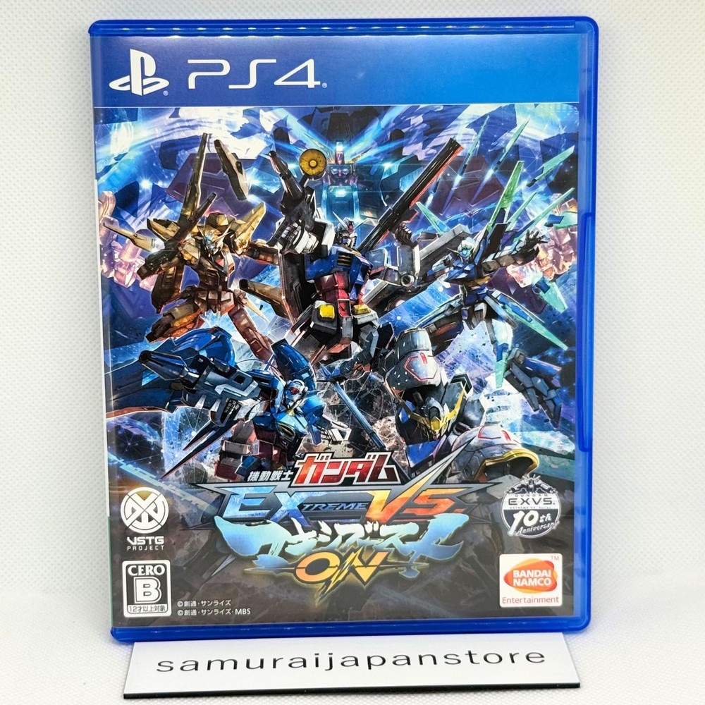 PS4 Mobile Suit Gundam Extreme VS Maxiboost On ps4 sony BANDAI NAMCO