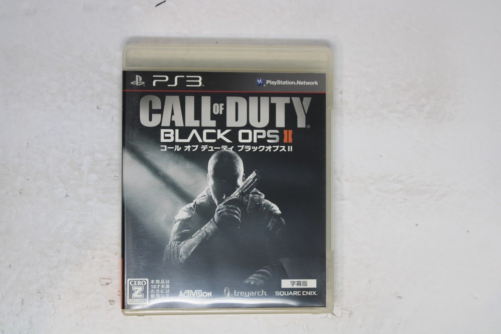 Call of Duty Black Ops II PS3 Japan (Region Locked) JPN