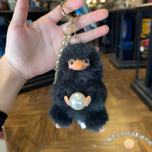 Universal Studios 2025 Fantastic Beasts Niffler Cute Plush Keychain New