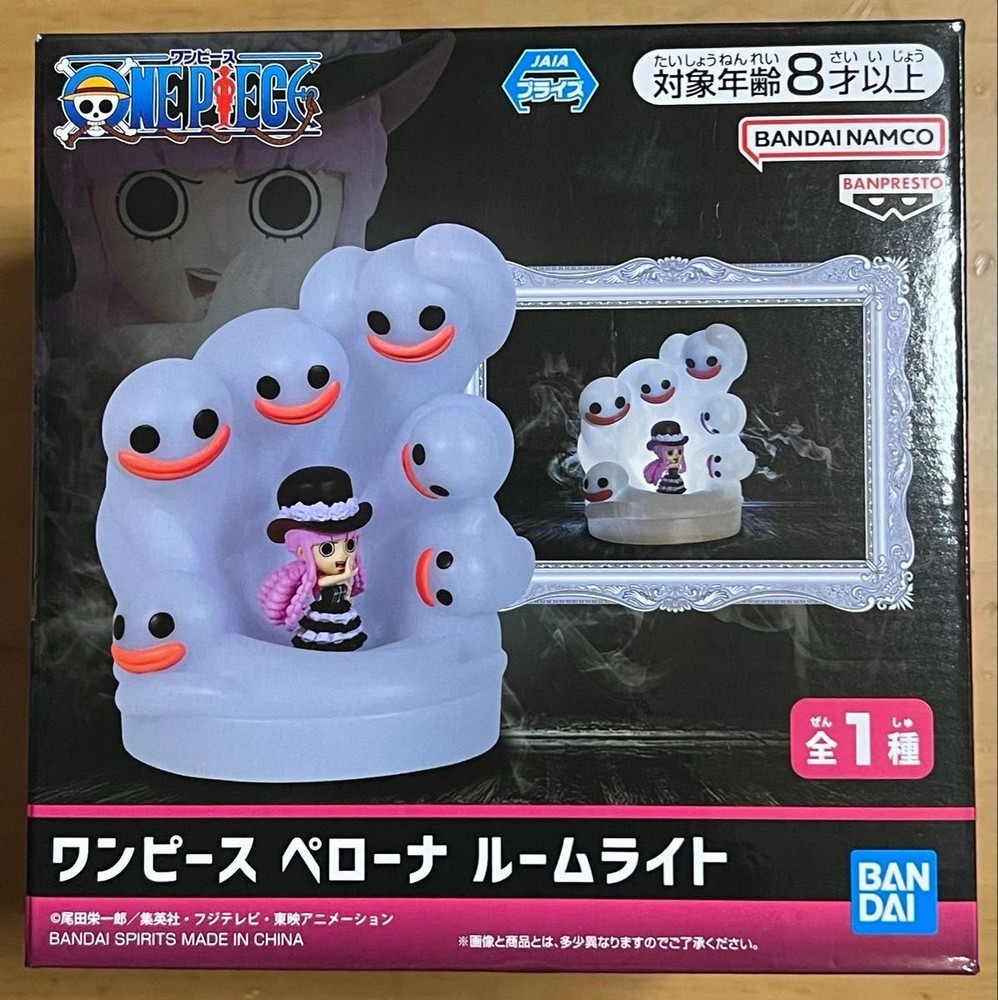 One Piece Perona Room Light Japan 2025 Anime Figure Collectible Night Lamp